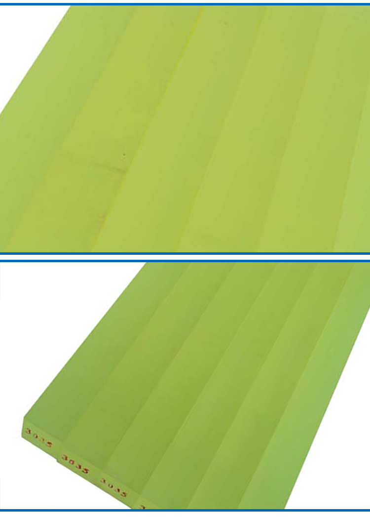 500*10高硬度聚氨酯橡胶板 实心耐油pu板 抗压牛筋板可定制