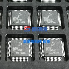 MC56F8322VFAE 微控制器 MC56F8322 单片机芯片IC 全新原装 QFP48