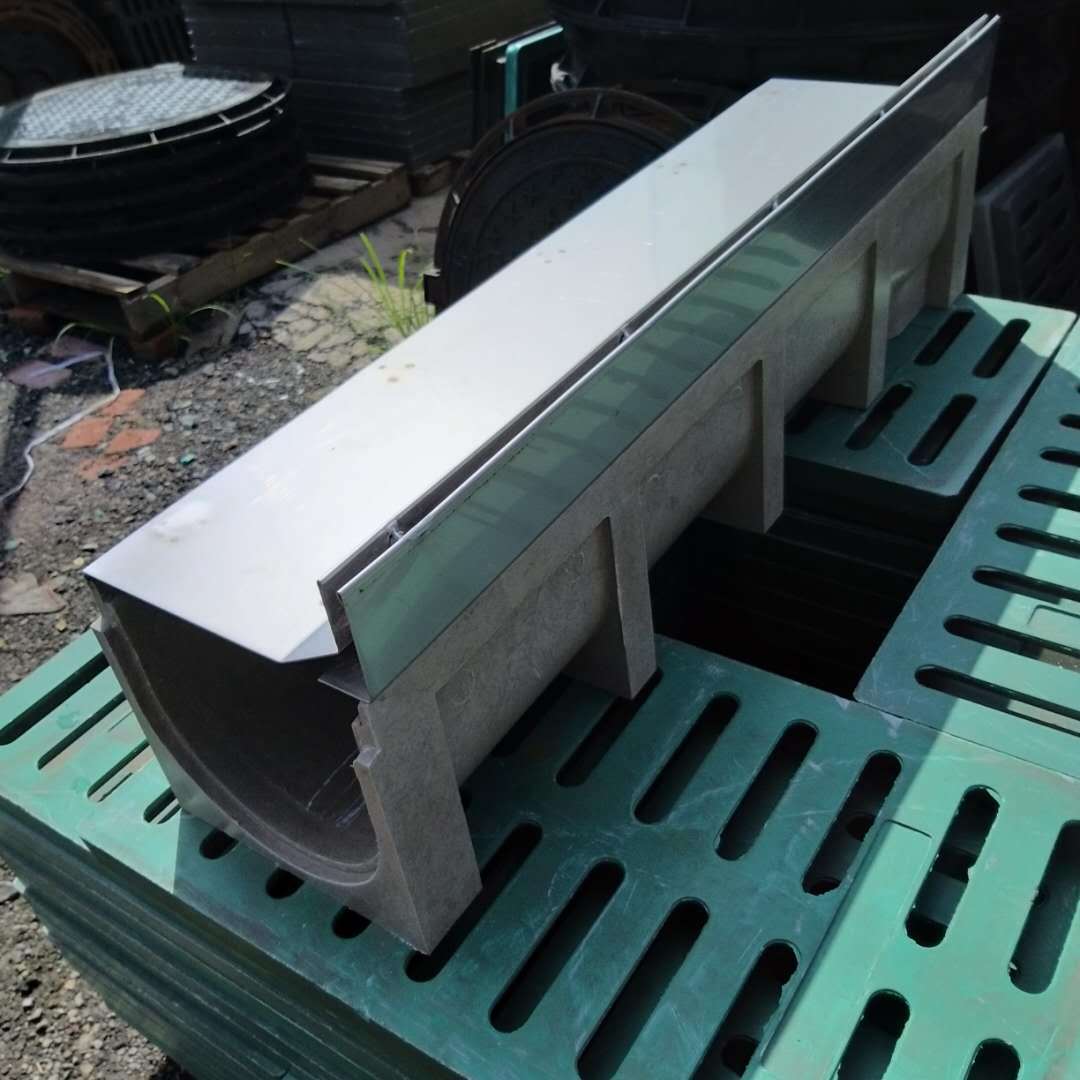 【天津排水沟】海天旺树脂排水沟 成品线性排水槽 北京u型排水沟