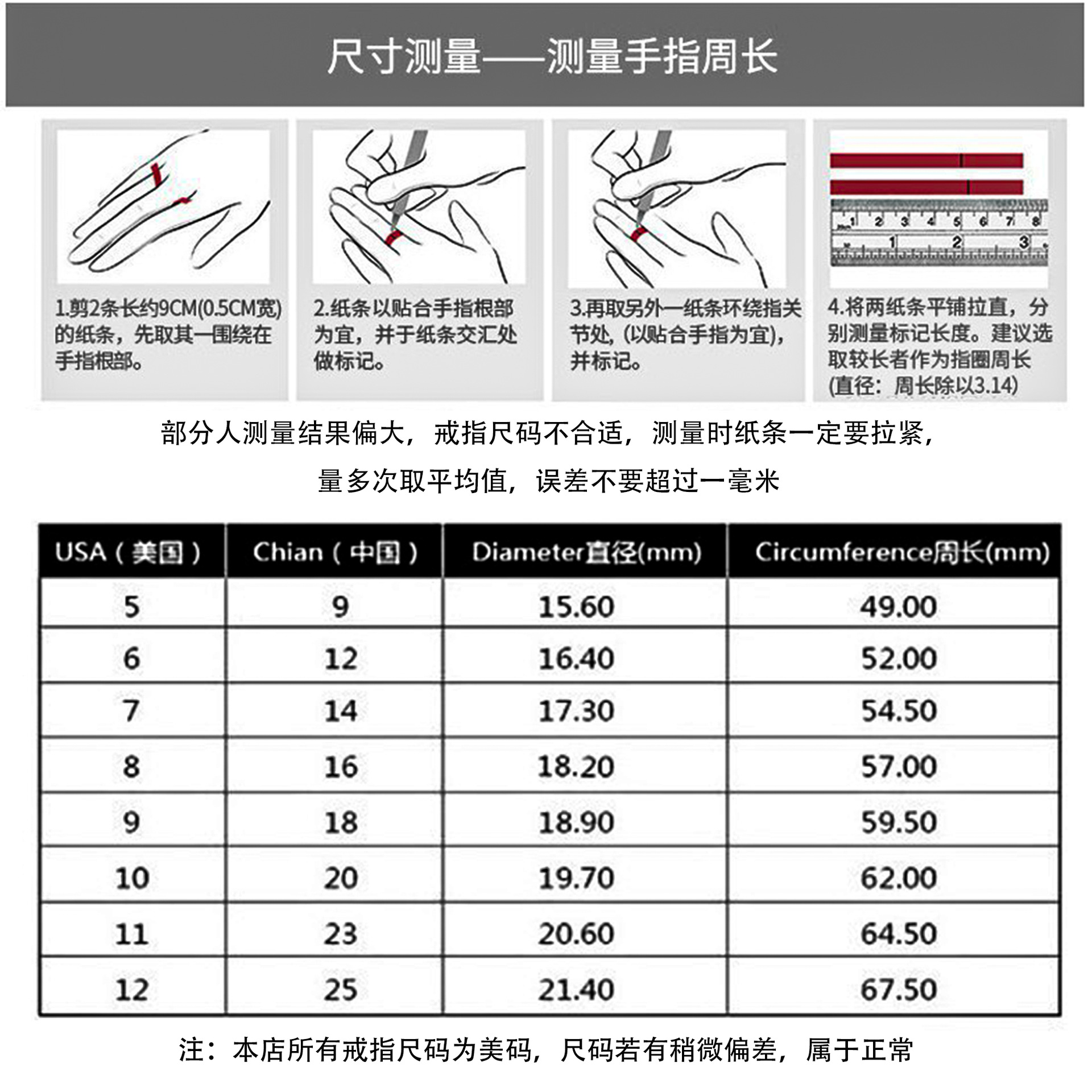 欧美跨境新款热销 超大长方形锆石戒指 奢华满钻气质女戒手饰品