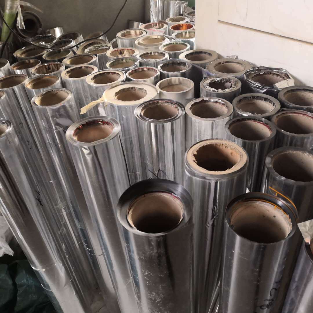 批发地暖反射膜 镜面反射膜 铝箔隔热膜 地暖施工家装专用