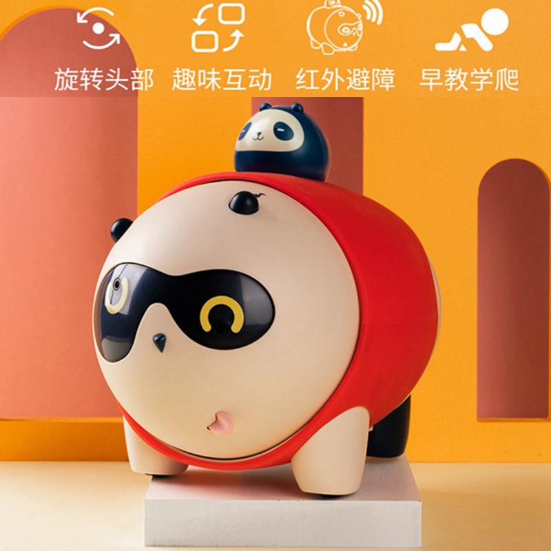 火火兔s1手表儿童学生智能手表定位可语音电话手表