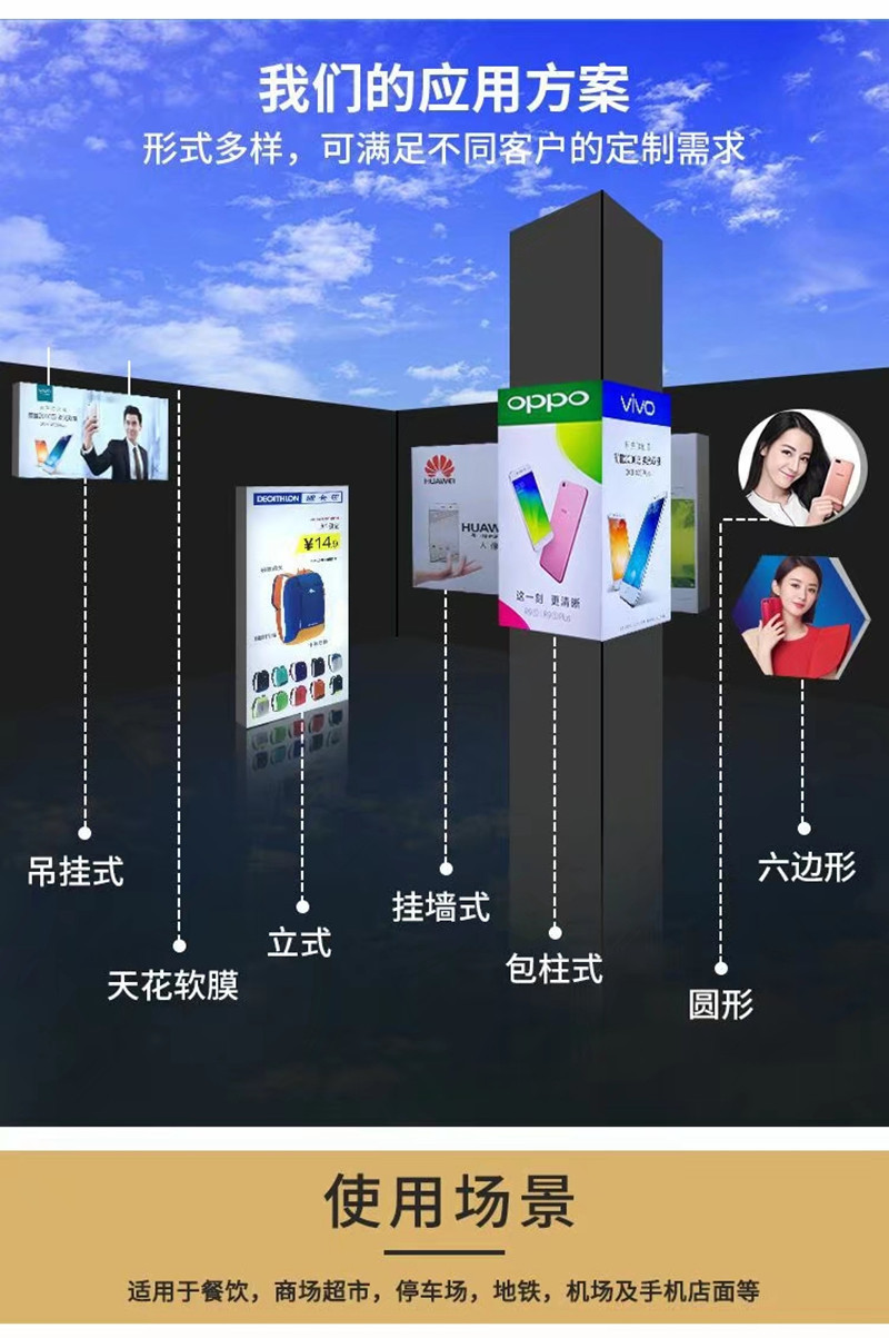 无边框卡布拉布软膜天花广告灯箱室内挂墙式悬挂led灯广告牌定做