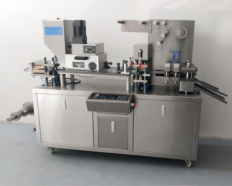 平板式铝塑泡罩包装机dpp80片剂pvc铝箔泡罩压板机