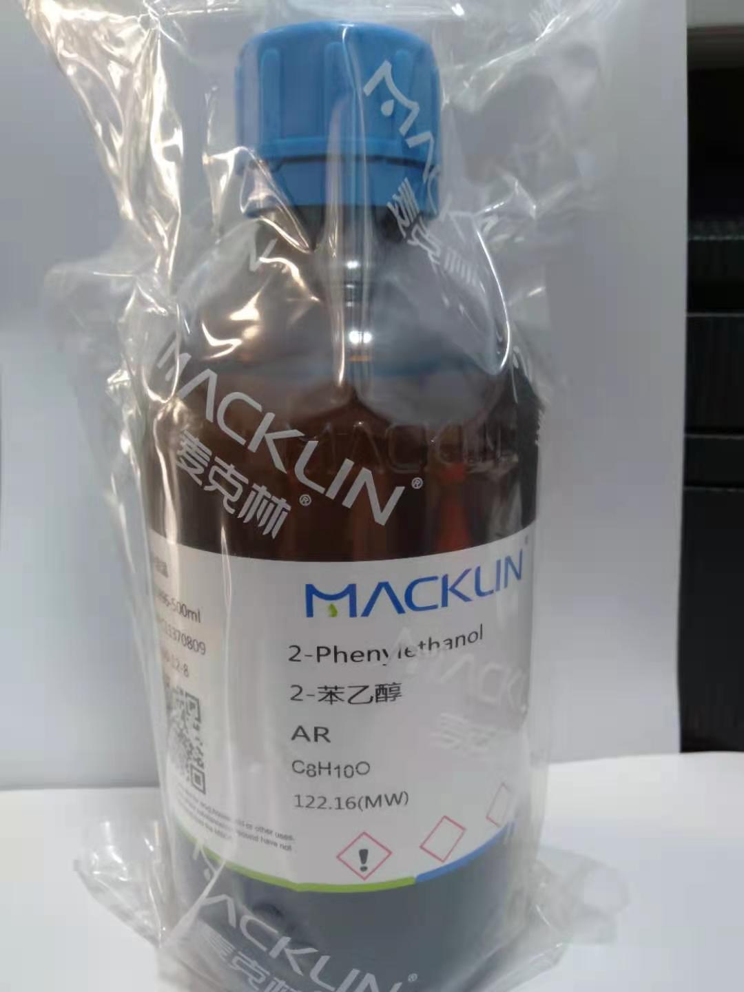 上海麦克林 p815996 2-苯乙醇, ar 正品现货