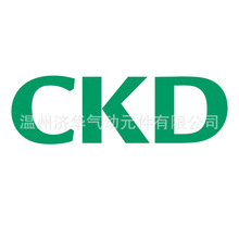 CKD三向爪薄型夹爪 CKA-40CS-T2H-D 原装正品喜开理 气缸