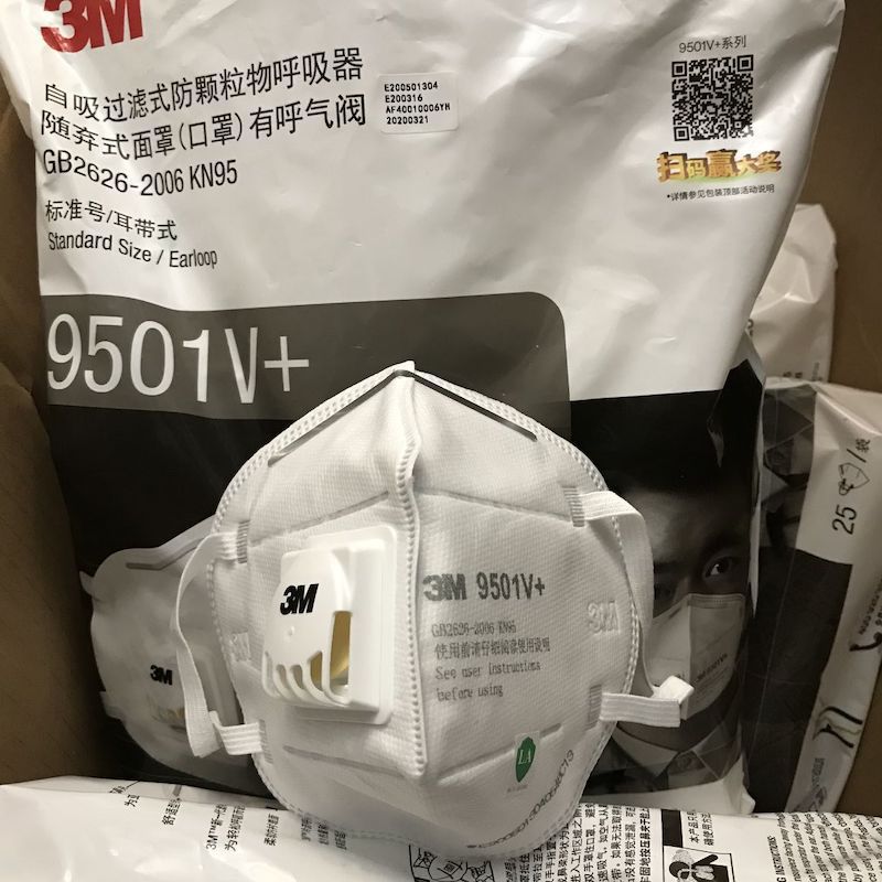 3m9501v  防尘口罩kn95防雾霾 25只/包 10包/箱