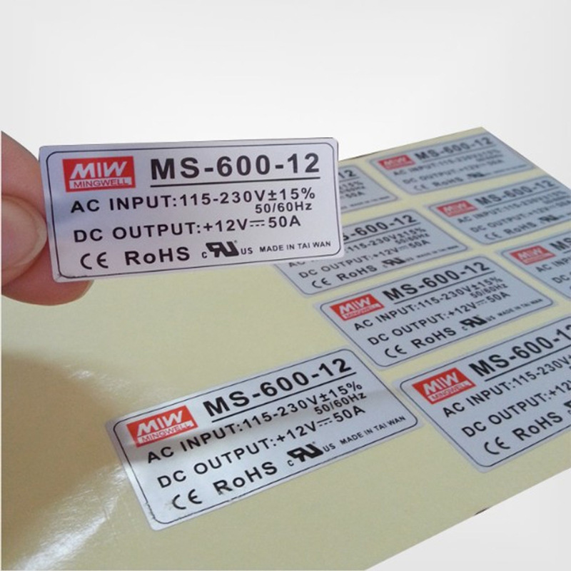 ce银色不干胶标签贴纸 ce认证标识贴纸不干胶 安全认证条码标签-阿里