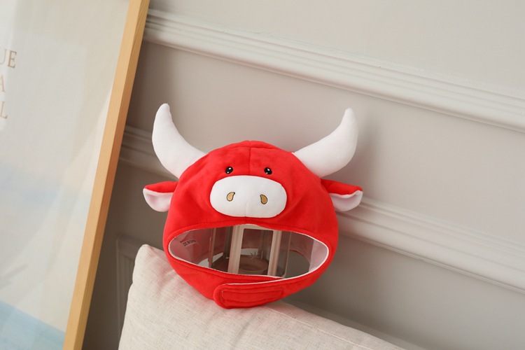 批发 牛年吉祥物 彩色牛头套帽子 毛绒头套 拍照道具 卡通头套