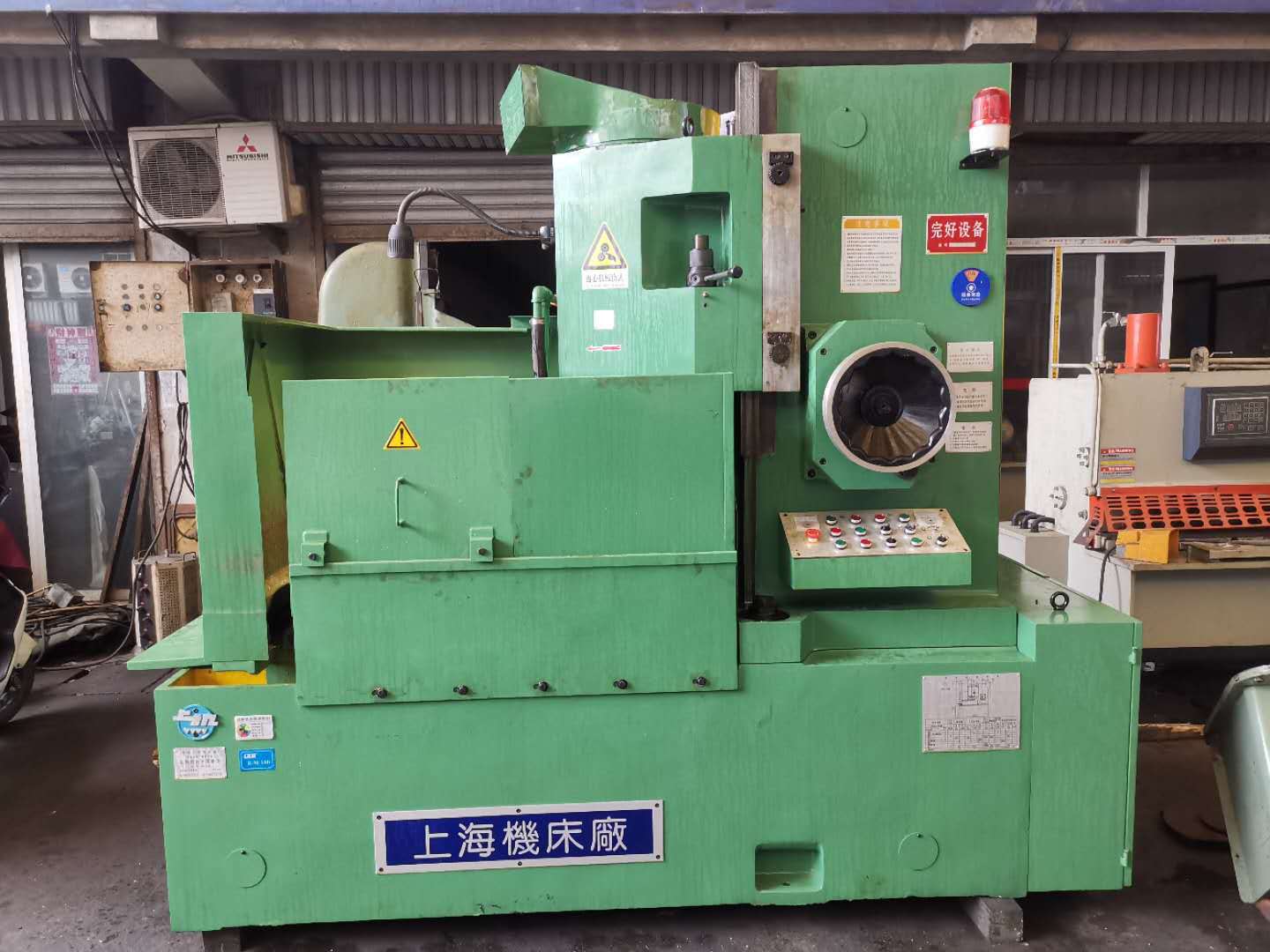 上海机床厂二手m7475b圆台立轴平面磨床 8成新少用完好