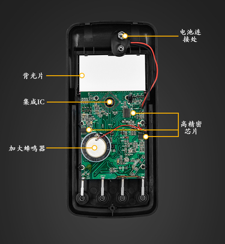 dt9205a智能防烧数显万用表 家用电工表多功能仪表数字万用表