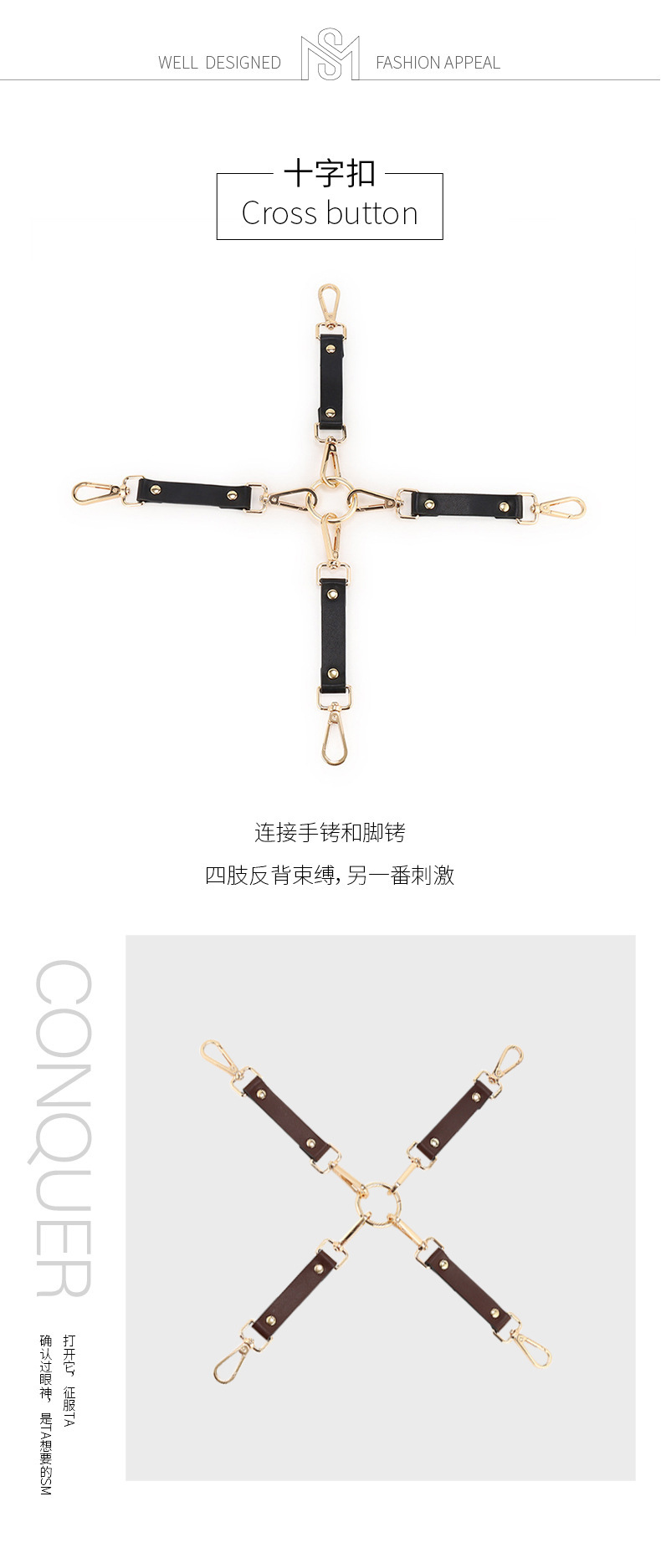 迪情高档情趣八件套装sm成人游戏捆绑束缚夫妻调情调教另类玩具