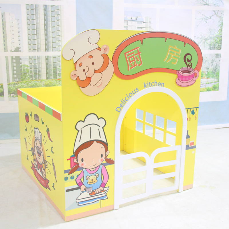 幼儿园娃娃家木质烤漆游戏屋过家家区域角色扮演警察医院银行邮局