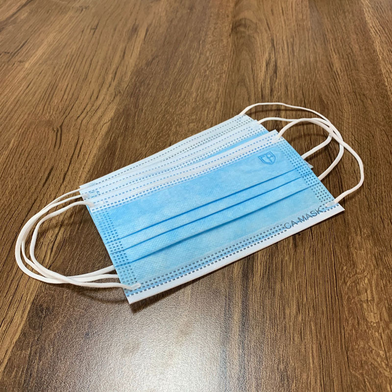 朝安ca300口罩一次性防护三层现货透气成人美容院熔喷口罩50只