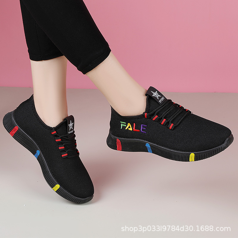 Old Beijing Winter Warm Flat Bottom Non-Slip Mother Fleece-lined Thickened Work Shoes Student Leisure Sports Breathable Red