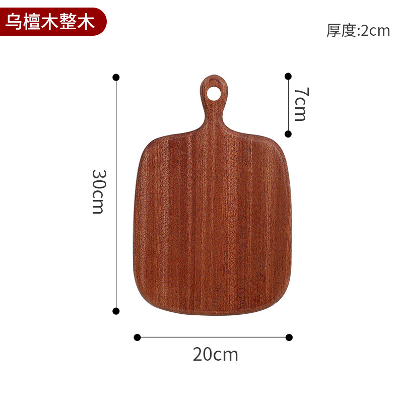 Wooden Tray Nordic Wooden Plate Japanese Wooden Plate Wood Pallet Household Steak Plate Pizza Plate Western Cuisine Plate Dim Sum Plate