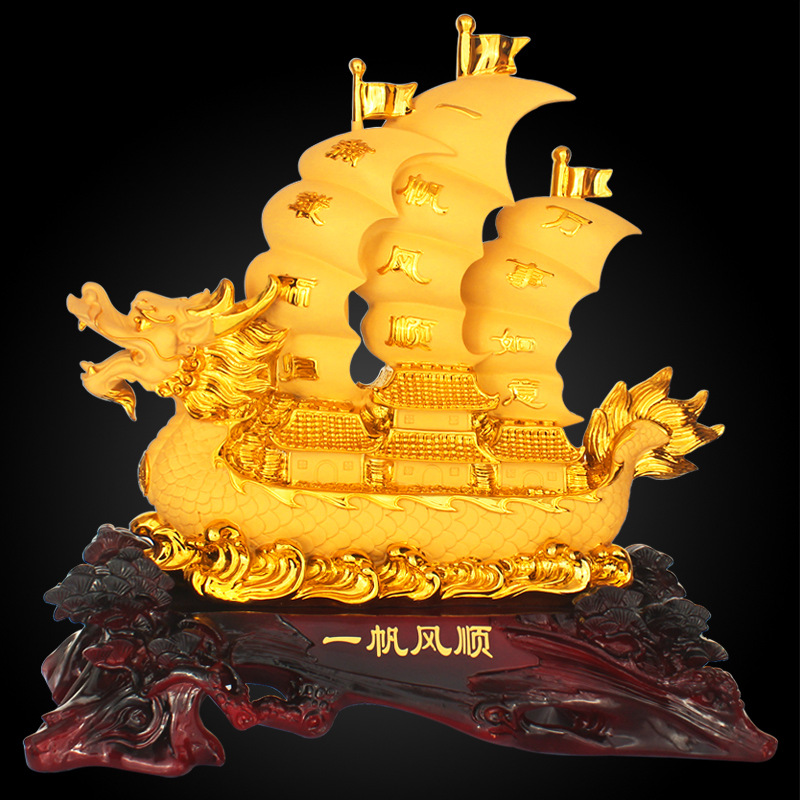 一帆风顺船帆船招财摆件客厅办公室办公桌酒柜装饰品开业乔迁礼品