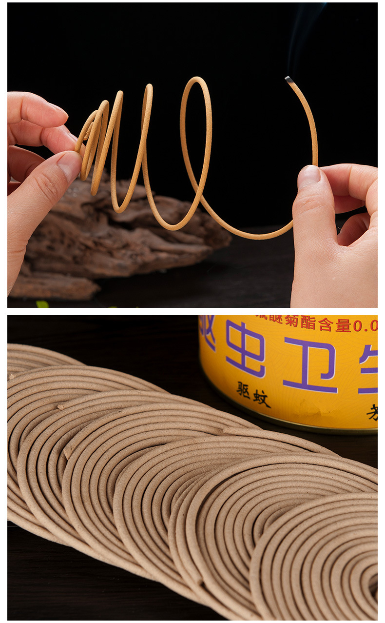 驱蚊香餐厅蚊虫办公室空气去苍蝇夏季 蚊香盘香夜市地摊热卖货源