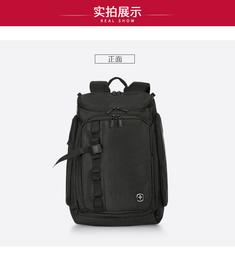 wenger/威戈瑞士军刀双肩包男女休闲商务电脑背包时尚背包书包