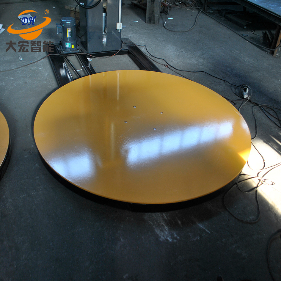 大宏托盘缠绕机转盘 缠绕机转盘 360度旋转旋转平台