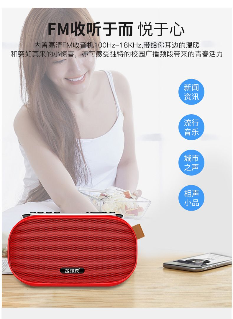 亚马逊爆款梵博士b19便携式插卡音响低音炮蓝牙音箱礼品厂家直销