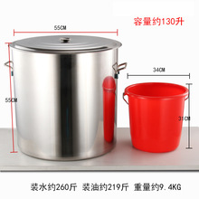 不锈钢桶带盖汤桶圆桶加厚水桶70商用特大号60大桶80汤锅特厚