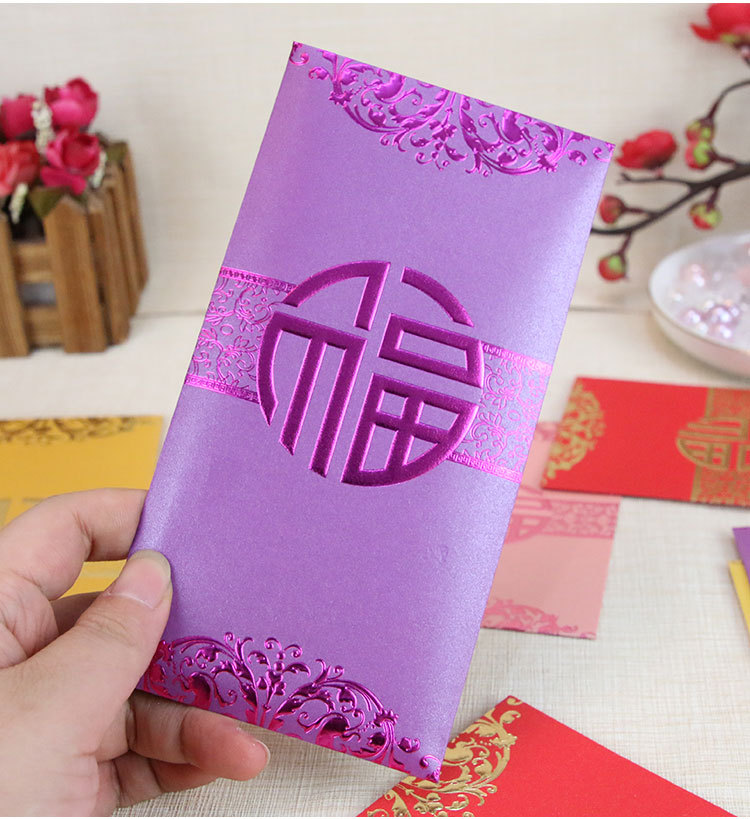 2021牛新年个性创意卡通回礼通用大吉大利红包logo定制定做利是封