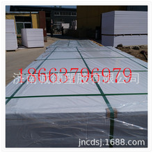 挤压隔断板pvc发泡广告板材料定制各种规格 PVC结皮板