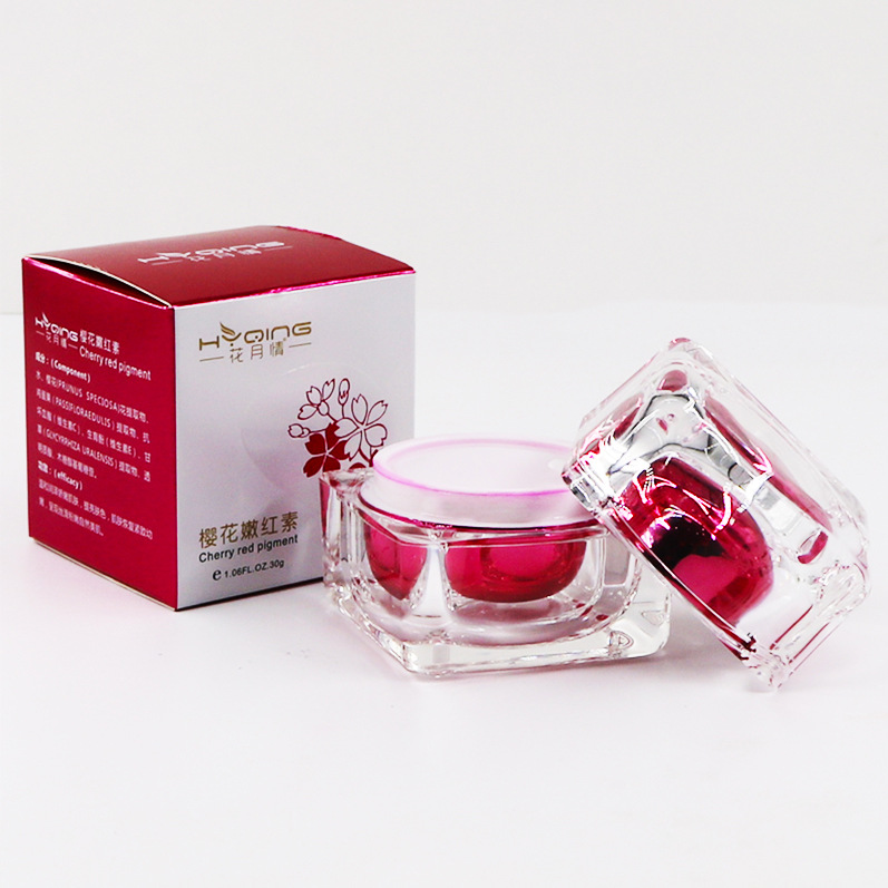 花月情樱花嫩红素 嘴唇乳头晕粉嫩私处护理淡黑色提亮补水保湿30g