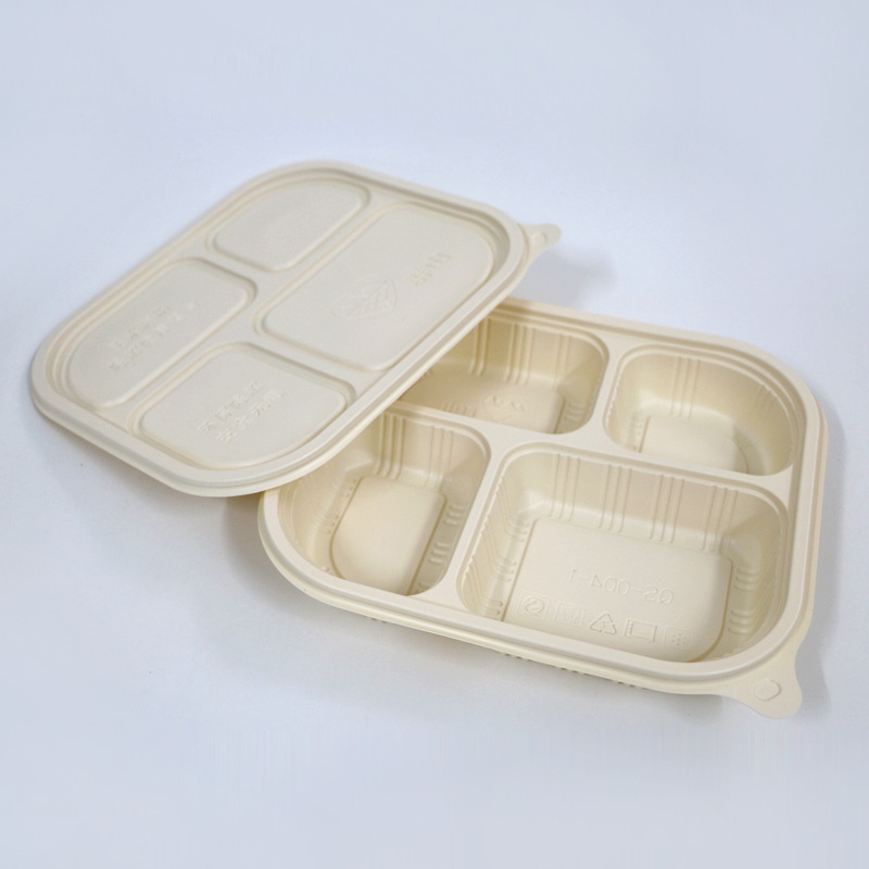 玉米淀粉基可降解一次性环保餐盒4格 四格快餐外卖打包盒 1000ml