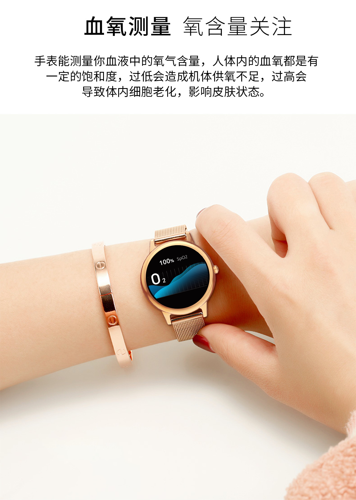 新款e10智能手环女士圆屏运动计步心率合金皮带防水手表厂家直供