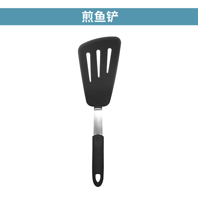 Japanese-Style Silicone Spatula Fried Egg Shovel Grilled Fillet Steak Slotted Turner Non-Stick Pan Suitable for Silicone Spatula Kitchen Tools Color Box