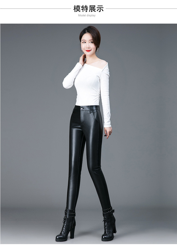 2020秋冬海宁真皮皮皮裤女冬装加绒加厚绵羊皮紧身小脚铅笔长裤