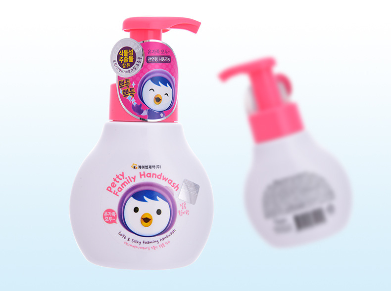 韩国进口pororo啵乐乐 小企鹅泡沫洗手液新款瓶装300补充装250ml