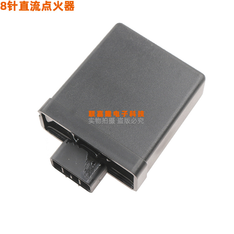 适用飞鹰rsz鬼火100点火器摩托车jog巧格lym福喜100点火器-阿里巴巴