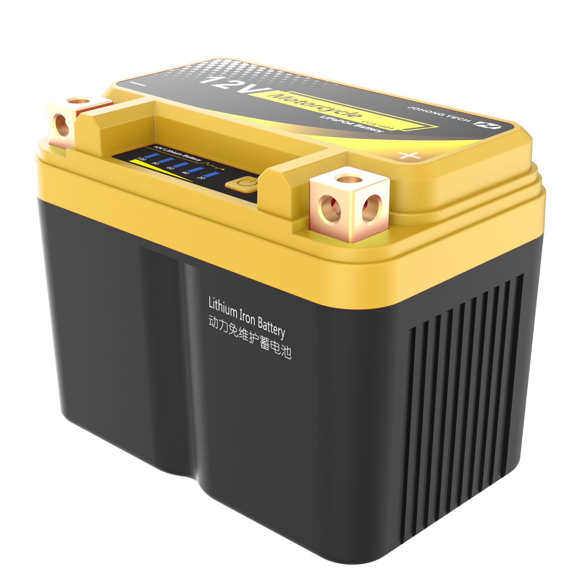 12v摩托车磷酸铁锂启动锂电瓶