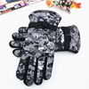 Manufactor Direct selling man camouflage glove waterproof Plush thickening keep warm winter Riding skiing Cotton gloves Manufactor Direct selling man camouflage glove waterproof Plush thickening keep warm winter Riding skiing Cotton gloves