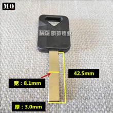适用 陕汽德龙汽车钥匙胚 光板新款 钥匙胚批发 可来图来样定做