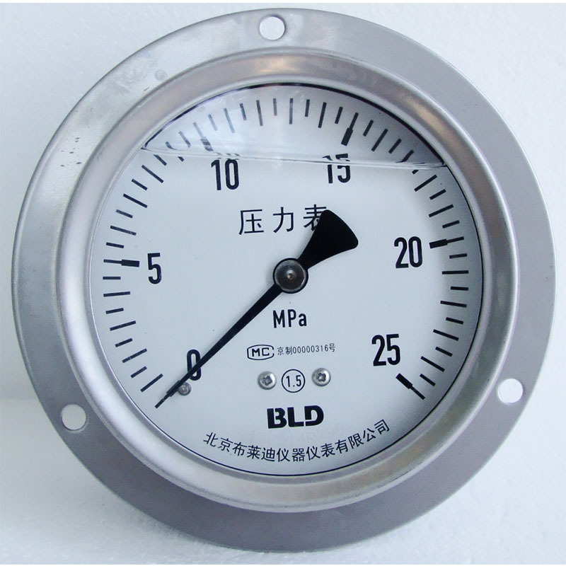 供应y系列不锈钢膜盒压力表/真空负压表ythn-100.bt.531厂家定制
