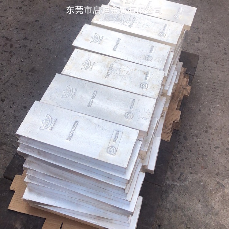 【纯银锭】国标一号银板工业专用品质s9999银条4n高纯度银价投资