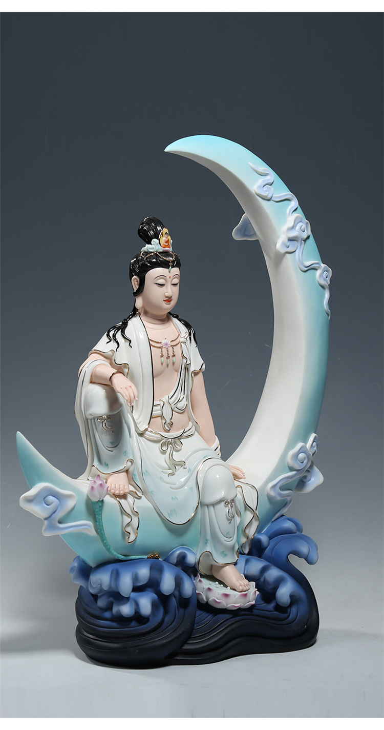 【上美】陶瓷收藏品19吋水月观音彩绘佛像工艺摆设艺术品禅意摆件