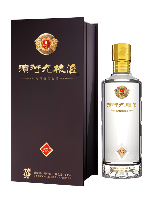 53°滨河九粮液