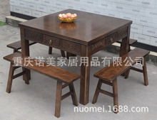 黑胡桃色仿古实木带抽屉餐桌家用经济型八仙桌麻将桌四方桌供桌子