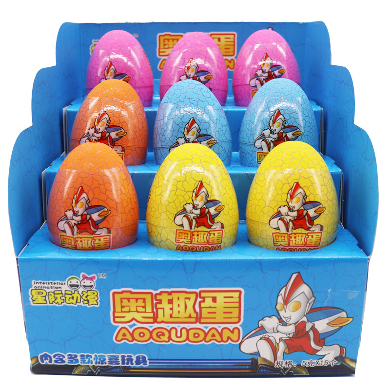 单颗 奥特蛋儿童拼装玩具巧克力豆好吃好玩奥趣蛋奇趣玩具蛋批发