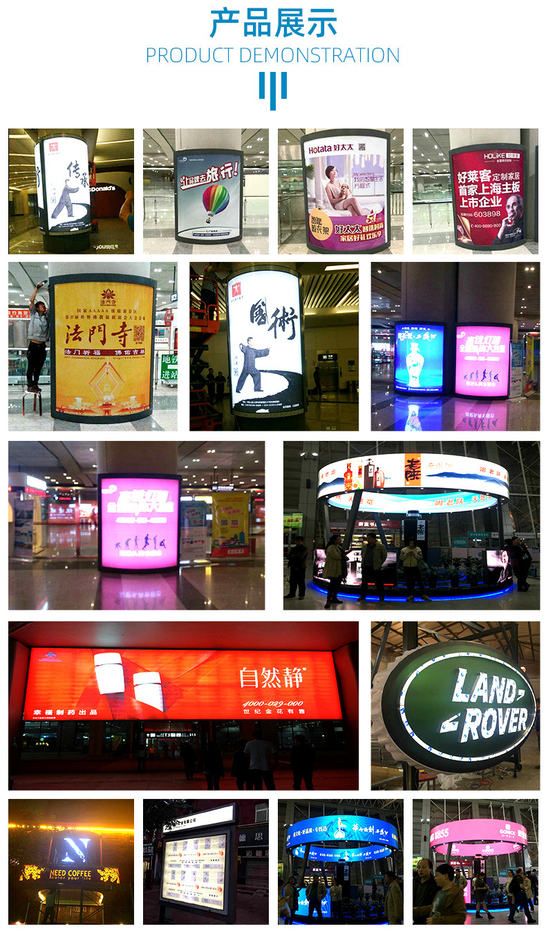 广告灯箱制作厂家 圆形广告点餐灯箱 户外拉布灯箱加工定制