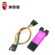 ST-LINK V2 STM8/STM32仿真器 编程器 stlink烧录下载器