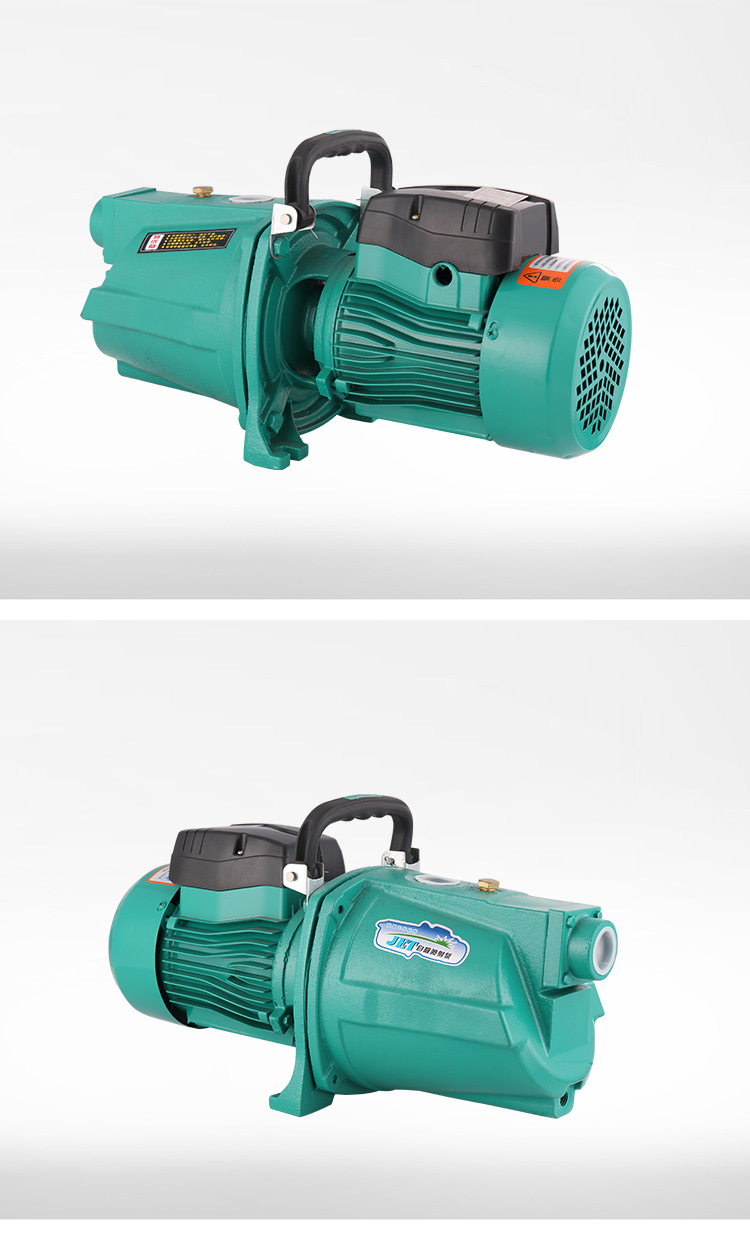 jet家用自吸增压泵220v高扬程1.5kw喷射泵无塔供水水塔水井抽水泵