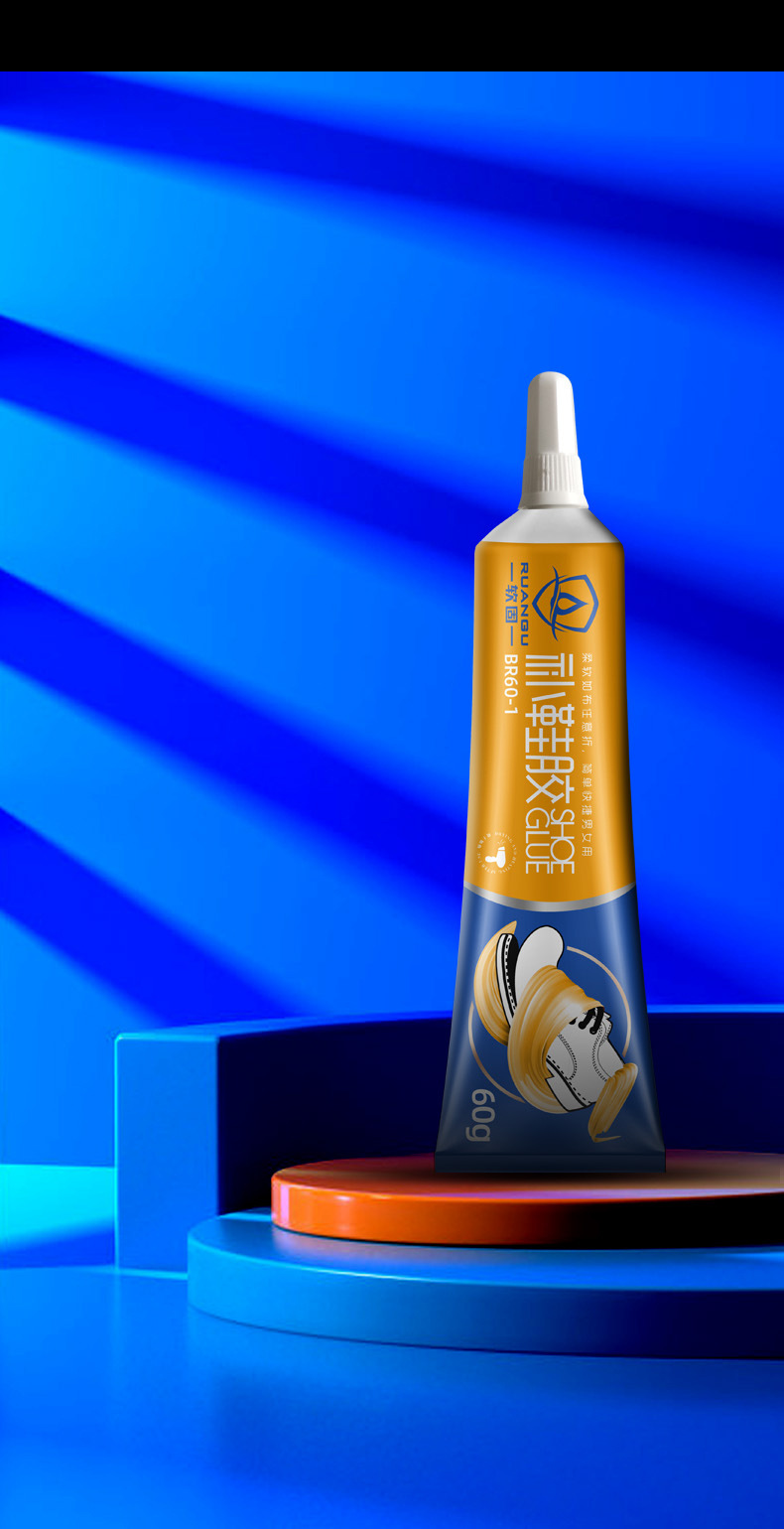 厂家直销修鞋胶水专用鞋胶修鞋匠粘鞋胶运动鞋软性防水强力补鞋胶