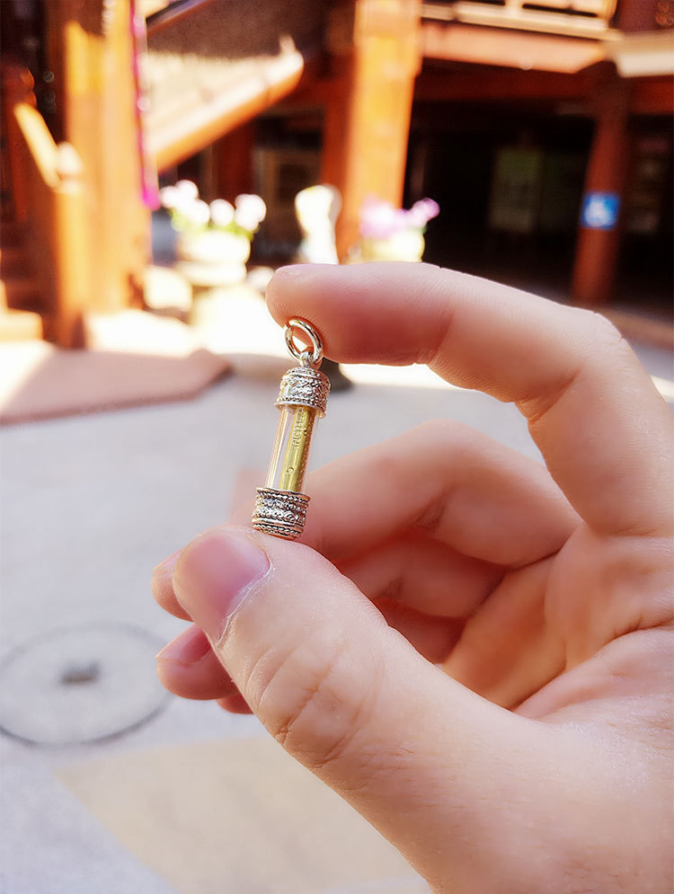 泰国原庙恭请 古巴noi诺伊 乖乖宝宝符管 增加智慧 助学业 保平安