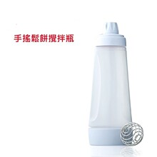 优质塑料挤压瓶定制透明面糊器 小型煎饼面糊搅拌瓶  软瓶面糊瓶